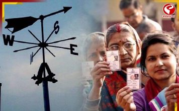 চাঁদিফাটা গরম নাকি ঝড়বৃষ্টি, প্রথম দফার ভোটে কেমন থাকবে আবহাওয়া? দেখুন বড় আপডেট