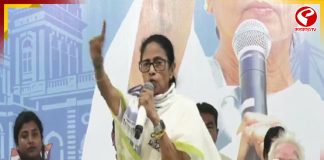 বাজেটে ৪% ডিএ বাড়ানো হয়েছে, চেপে রেখেছে কমিশন, মন্তব্য মমতার