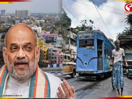 ‘বস্তির শহর কলকাতা, শহরে দাঁড়িয়েই বললেন শাহ