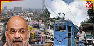 ‘বস্তির শহর কলকাতা, শহরে দাঁড়িয়েই বললেন শাহ