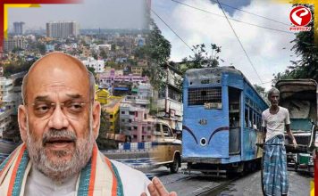 ‘বস্তির শহর কলকাতা, শহরে দাঁড়িয়েই বললেন শাহ