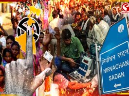 রাত পোহালেই প্রথম দফার নির্বাচন, ভোট কখন শুরু, কখন শেষ?