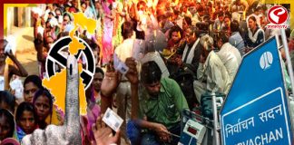 āϰāĻžāϤ āĻĒā§āĻšāĻžāϞā§āĻ āĻĒā§āϰāĻĨāĻŽ āĻĻāĻĢāĻžāϰ āύāĻŋāϰā§āĻŦāĻžāĻāύ, āĻā§āĻ āĻāĻāύ āĻļā§āϰā§, āĻāĻāύ āĻļā§āώ?