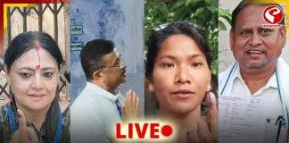 West Bengal Assembly Election 2026 LIVE : বিক্ষিপ্ত অশান্তি ছাড়া নির্বিঘ্নে চলছে প্রথম দফার ভোট! কোন কেন্দ্রে কী অবস্থা? দেখুন