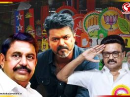 তামিলনাড়ুতে চলছে ভোটগ্রহণ! ত্রিমুখী লড়াইয়ে কাকে বেছে নেবে দাক্ষিণাত্যের গণদেবতা?