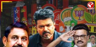 তামিলনাড়ুতে চলছে ভোটগ্রহণ! ত্রিমুখী লড়াইয়ে কাকে বেছে নেবে দাক্ষিণাত্যের গণদেবতা?