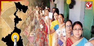 প্রথম দু’ঘন্টায় রাজ্যে ভোট পড়ল ১৮.৭৬ শতাংশ