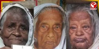ভোটবাক্সে মতদান ১১২-র তিন প্রবীণার! প্রথম দফায় নজর কাড়ছেন একই জেলার এই ৩ ভোটার