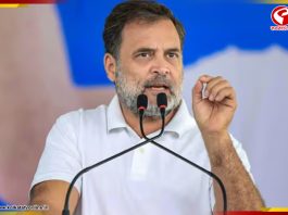 কলকাতায় বাতিল হয়ে গেল রাহুল গান্ধীর সভা