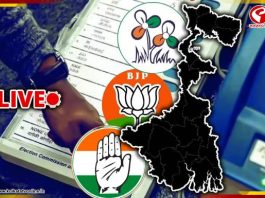 West Bengal Assembly Election 2026 LIVE : প্রথম দফার শেষলগ্নে খয়রাশোলে উত্তেজনা! আক্রান্ত কেন্দ্রীয় বাহিনী! দেখুন কী অবস্থা