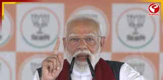 ‘পরিবর্তনের ঝড় আসছে…’! ৫০ বছরের রেকর্ড ভোট দেখছে বাংলা’ হুঙ্কার মোদির