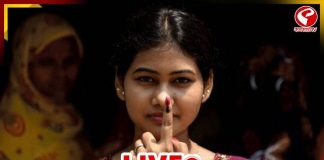 West Bengal Assembly Election 2026 LIVE : প্রথম দফায় রেকর্ড ভোট পড়ল বাংলায়! বিকেল ৫টা পর্যন্ত পরিসংখ্যান কত? জানলে চমকে উঠবেন