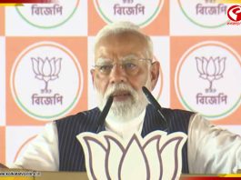 ‘কথা দিচ্ছি, তৃণমূলের মহাজঙ্গলরাজ থেকে মুক্তি দেব’ পানিহাটি থেকে আশ্বাসবাণী মোদির