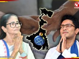 প্রথম দফাতেই ১২৫ থেকে ১৩৫ আসন পাবে তৃণমূল! রেকর্ড ভোট পড়তেই হুঙ্কার ঘাসফুল শিবিরের