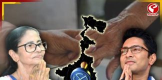 প্রথম দফাতেই ১২৫ থেকে ১৩৫ আসন পাবে তৃণমূল! রেকর্ড ভোট পড়তেই হুঙ্কার ঘাসফুল শিবিরের