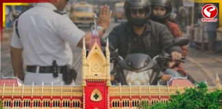 বাইক বন্ধের নির্দেশিকা নিয়ে হাইকের্টের প্রশ্নের মুখে নির্বাচন কমিশন