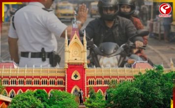 বাইক বন্ধের নির্দেশিকা নিয়ে হাইকের্টের প্রশ্নের মুখে নির্বাচন কমিশন