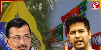 AAP ছেড়ে BJP-তে রাঘব চাড্ডা! এক লাইনে ক্ষোভ উগরে কী বললেন কেজরিওয়াল? দেখুন বিগ আপডেট