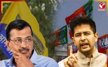 AAP ছেড়ে BJP-তে রাঘব চাড্ডা! এক লাইনে ক্ষোভ উগরে কী বললেন কেজরিওয়াল? দেখুন বিগ আপডেট