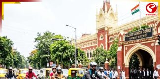 বাইক ব্য়বহারে নিষেধাজ্ঞা ১২ ঘন্টা ফের হাইকোর্টে ধাক্কা নির্বাচন কমিশনের