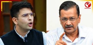 āĻāĻā§āĻ āϰāĻžāĻāĻŦāĻĻā§āϰ āĻĻāϞāĻŦāĻĻāϞā§āϰ āĻāĻŦāϰ āĻĒā§ā§ā§āĻāĻŋāϞā§āύ āĻā§āĻāϰāĻŋāĻā§āĻžāϞ? āĻāĻĒ āĻļāĻŋāĻŦāĻŋāϰ⧠āĻ
āĻŦā§āϝāĻžāĻšāϤ āύāĻžāĻāĻ, āĻāύā§āĻŽāĻžāĻā§āĻā§ āĻāĻāĻžāϧāĻŋāĻ āĻĒā§āϰāĻļā§āύāĻ