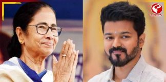 মমতার থেকে অনুপ্রাণিত থলপতি বিজয়! এবার তৃণমূলের পাশে দাক্ষিণাত্যের তারকা নেতা? দেখুন বড় খবর