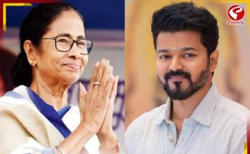 মমতার থেকে অনুপ্রাণিত থলপতি বিজয়! এবার তৃণমূলের পাশে দাক্ষিণাত্যের তারকা নেতা? দেখুন বড় খবর