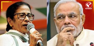 ‘নিজের নামে জ্যান্ত অবস্থায় স্টেডিয়াম!’ উত্তরপাড়ার সভা থেকে মোদিকে ধুয়ে দিলেন মমতা