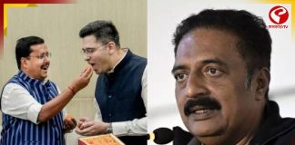 রাঘব চাড্ডাকে ‘চাড্ডি’ বলে কটাক্ষ প্রকাশ রাজের! আপ নেতার দলবদল নিয়ে কী বললেন দক্ষিণী অভিনেতা?