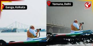 ‘যমুনায় নৌকাবিহার করে দেখতে পারেন,’ কটাক্ষের সুরে মোদিকে বিশেষ ‘আবদার’ তৃণমূলের