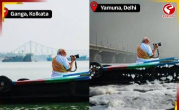 ‘যমুনায় নৌকাবিহার করে দেখতে পারেন,’ কটাক্ষের সুরে মোদিকে বিশেষ ‘আবদার’ তৃণমূলের