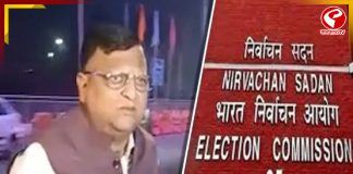 ডায়মন্ড হারবারে ভোটারদের হুমকি, কমিশনের নির্দেশে এফআইআর দায়ের পুলিশের