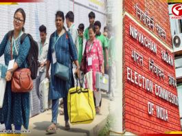 দ্বিতীয় দফার ভোটে কর্মী সঙ্কট!ঘাটতি মেটাতে নতুন নির্দেশিকা জারি কমিশনের