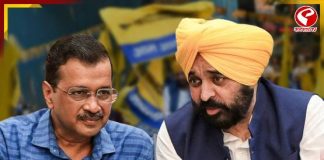 ৭ সাংসদের পর এবার ২৮ বিধায়ক! বড়সড় ভাঙনের মুখে পাঞ্জাবের আপ সরকার?