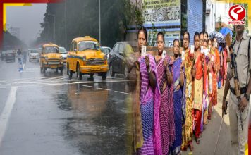 দ্বিতীয় দফার ভোটের দিন কেমন থাকবে আবহাওয়া! জানাল হাওয়া অফিস