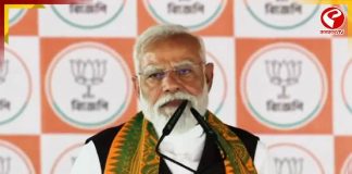 ‘প্রমাণ লোপাটের চেষ্টা!’ আই-প্যাক মামলা নিয়ে বিরাট মন্তব্য মোদির! কী বললেন শুনুন