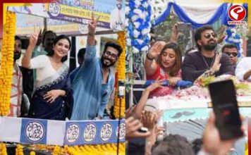 সায়ন্তিকার প্রচারে দেব, রাজের হয়ে ভোট চাইলেন শুভশ্রী! শেষ রবিবারে প্রচারে ঝড় তৃণমূলের