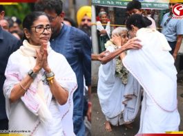 āĻāĻŦāĻžāύā§āĻĒā§āϰ⧠āĻāĻĨāĻž āϰāĻžāĻāϞā§āύ āĻŽāĻŽāϤāĻž! āĻļā§āώāϞāĻā§āύā§āϰ āĻĒā§āϰāĻāĻžāϰ⧠āĻŦāĻŋāĻĒā§āϞ āĻāύāϏāĻāϝā§āĻ āϤā§āĻŖāĻŽā§āϞ āύā§āϤā§āϰā§āϰ