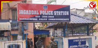 জগদ্দলের ঘটনায় গ্রেফতার কাউন্সিলার-সহ ৪, রিপোর্ট তলব কমিশনের