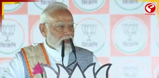 ‘একটাই ধ্বনি, পাল্টানো দরকার’, প্রচারে শেষ বেলায় পরিবর্তনের ডাক দিলেন মোদি