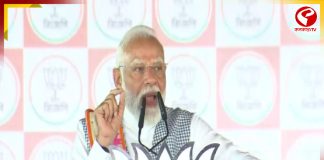 ‘৪ মে-র পর বিজেপির শপথে আসবই’, ব্যারাকপুরে বড় দাবি মোদির