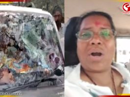 দ্বিতীয় দফার ভোটের আগে গোঘাটে আক্রান্ত সাংসদ মিতালী বাগ