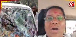 দ্বিতীয় দফার ভোটের আগে গোঘাটে আক্রান্ত সাংসদ মিতালী বাগ