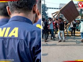 বেলডাঙা কাণ্ডে অভিযুক্তদের জামিন খারিজ নিয়ে ডিভিশন বেঞ্চে NIA