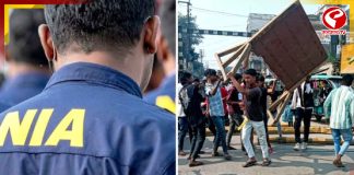 বেলডাঙা কাণ্ডে অভিযুক্তদের জামিন খারিজ নিয়ে ডিভিশন বেঞ্চে NIA