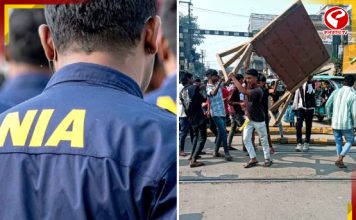 বেলডাঙা কাণ্ডে অভিযুক্তদের জামিন খারিজ নিয়ে ডিভিশন বেঞ্চে NIA