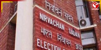 পাঁচ রাজ্য থেকে রেকর্ড অঙ্কের মদ, টাকা ও অবৈধ সামগ্রী উদ্ধার: কমিশন