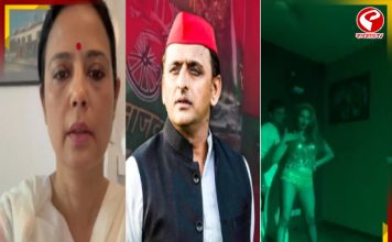 চটুল নাচ যোগীরাজ্যের ‘সিংঘম’-এর ভিডিও দেখিয়ে খোঁচা মহুয়া-অখিলেশের