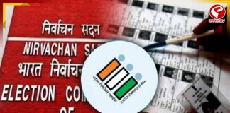 ট্রাইবুনালে ‘পাশ’ হওয়াদের তালিকা দিল কমিশন, দ্বিতীয় দফার আগে জুড়ল কত নাম?