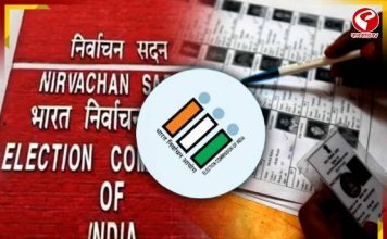 ট্রাইবুনালে ‘পাশ’ হওয়াদের তালিকা দিল কমিশন, দ্বিতীয় দফার আগে জুড়ল কত নাম?
